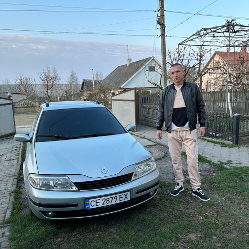 Олександр
