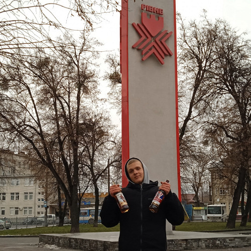 Олександр