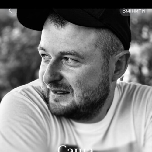 Саша