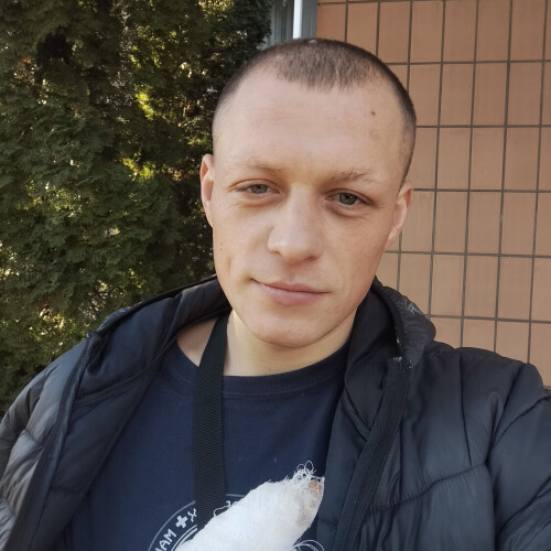 Артур