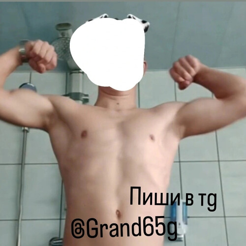 Андрій