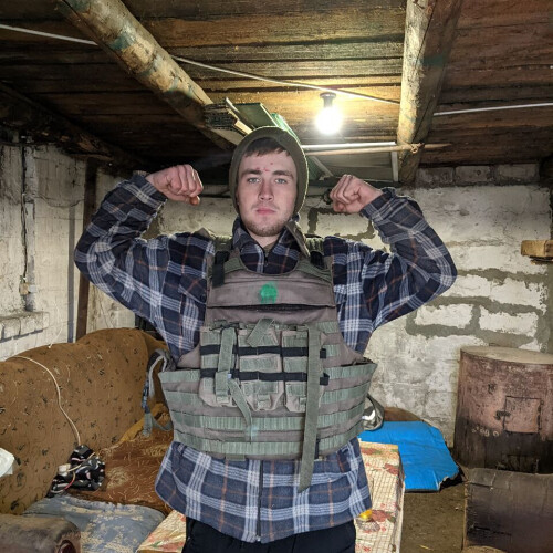 Едик