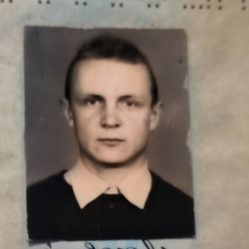 Саша