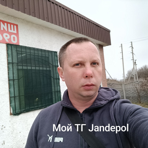 Антон