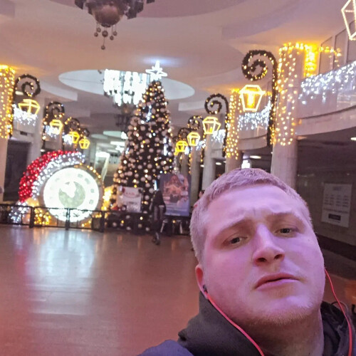 Артур