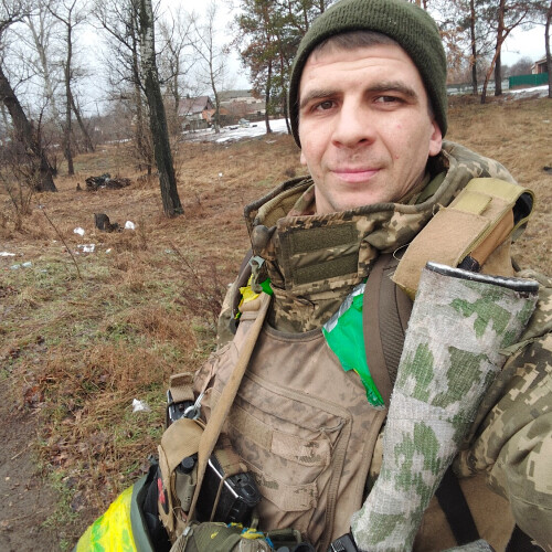 Рома
