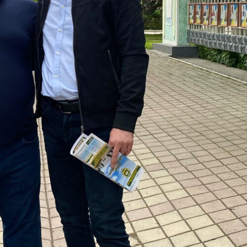 Слава