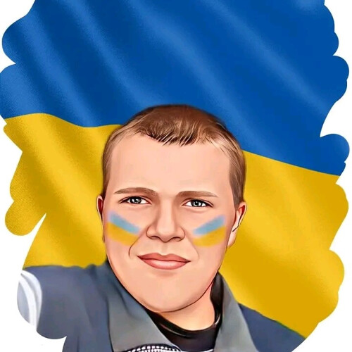 Юра