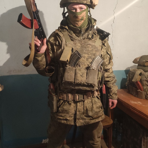 Артём