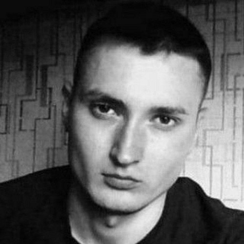 Сергій