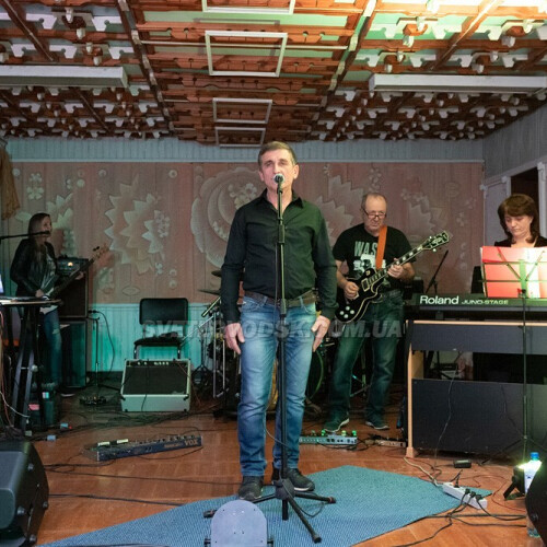 парень