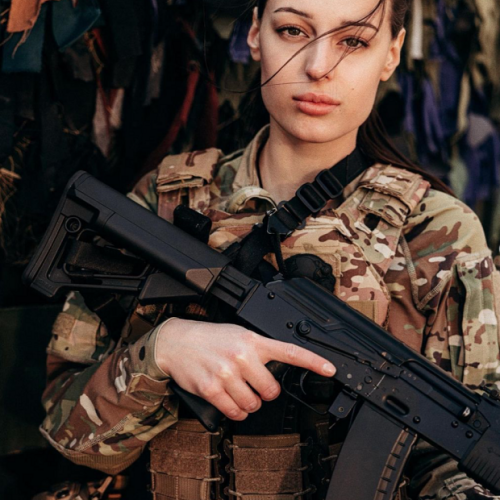 Таня