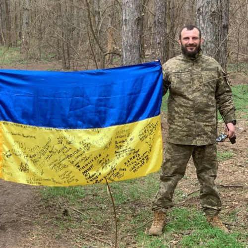 Володимир