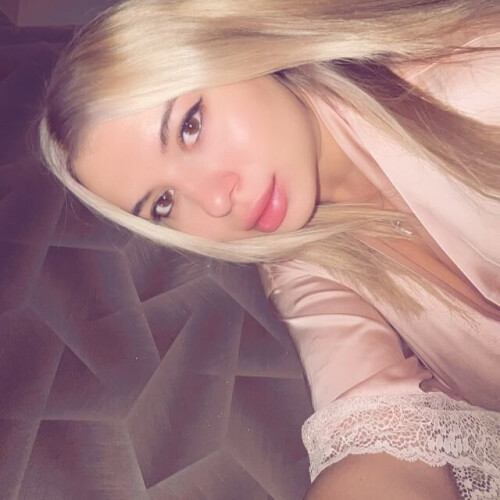 Карина