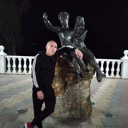 Андрей