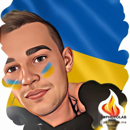 Вася