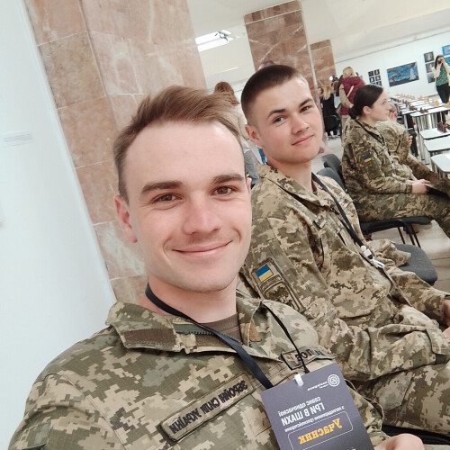 Артем