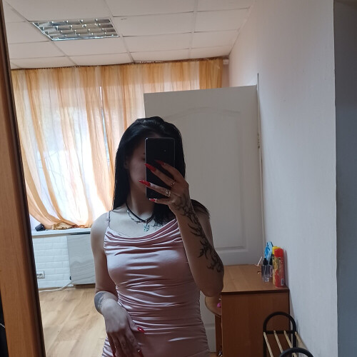 Анюта