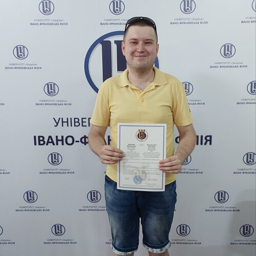 Ігор