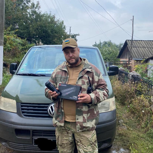 Олександр