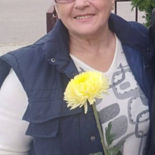 Надія
