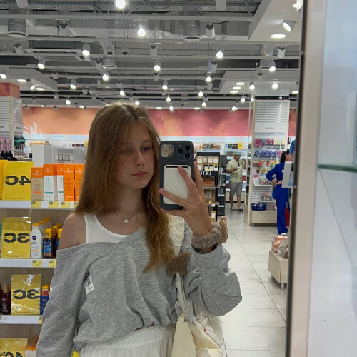 Софа