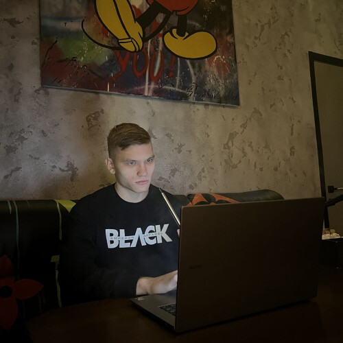 Макс