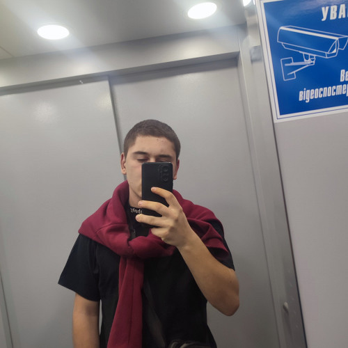 Дима
