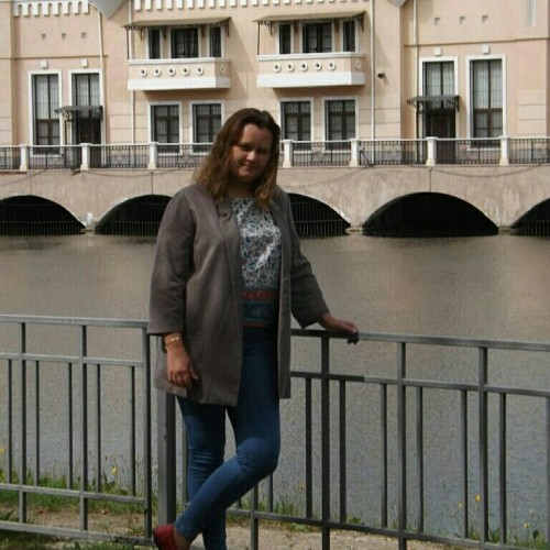 Алла