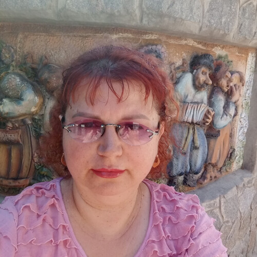 Людиила