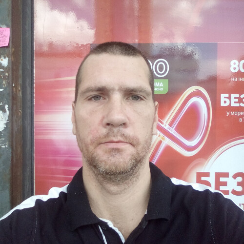 Сергей