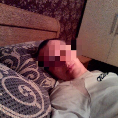 Юра