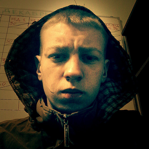 Андрей