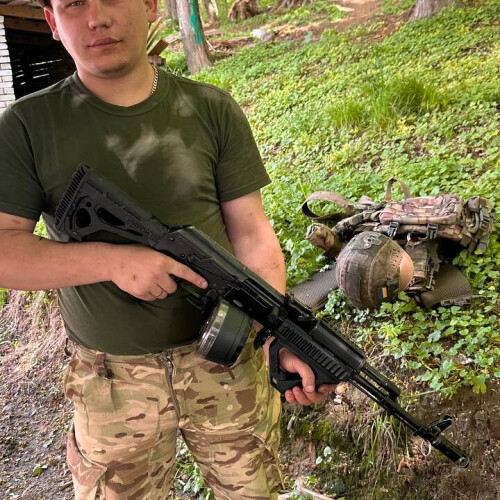 Олександр