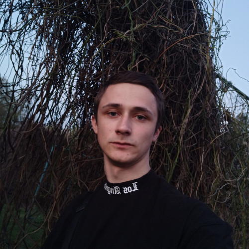 Андрей