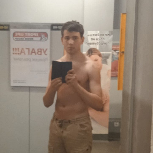 Сергей