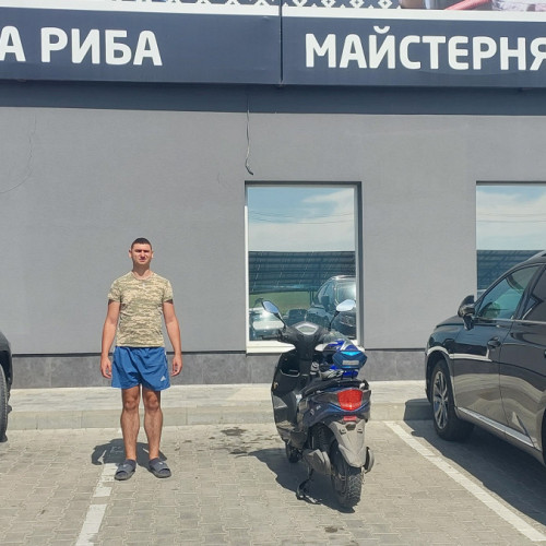 Денис