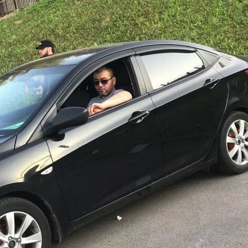 Трофим