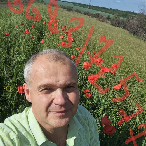 Саша