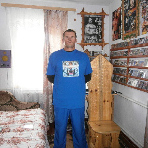 діма