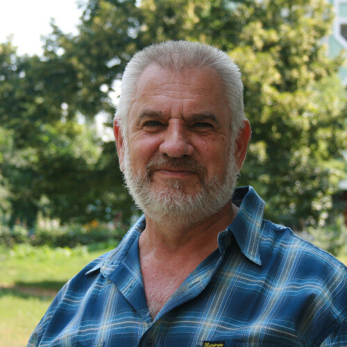 Валим