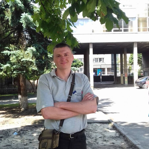 Руслан