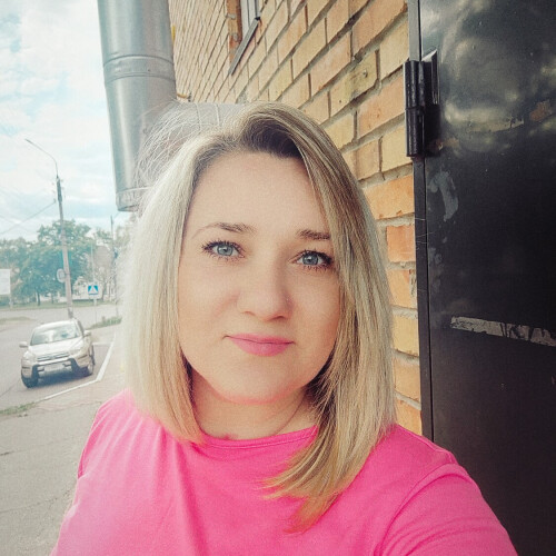 Аліна