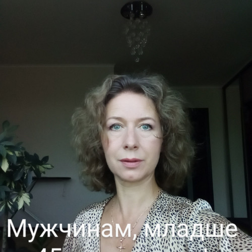 Наталья
