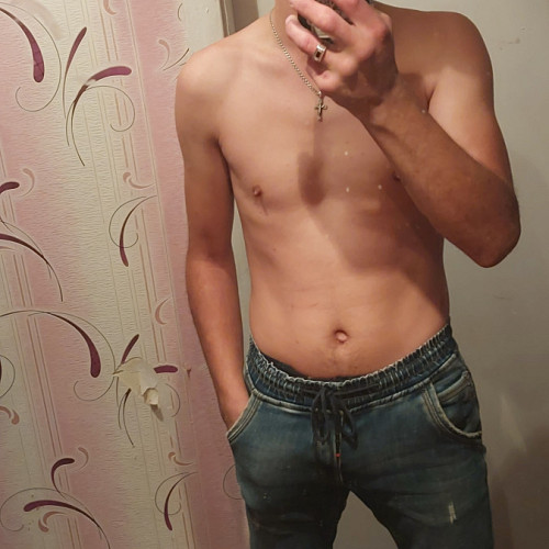 Дима