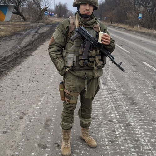 Микола