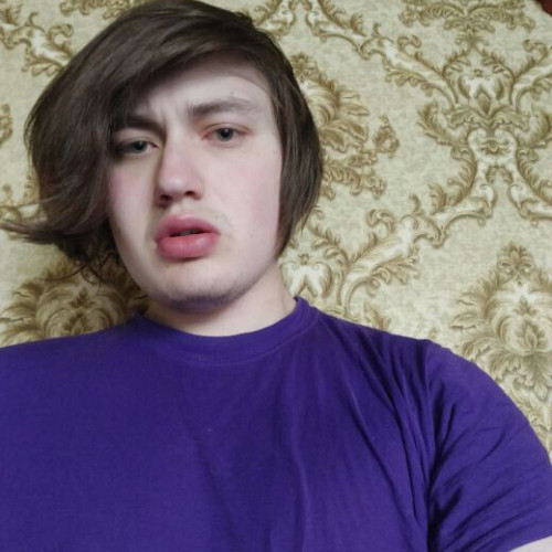 Артур