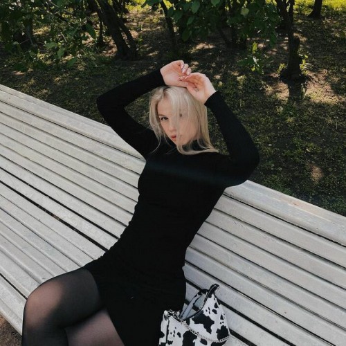Катя