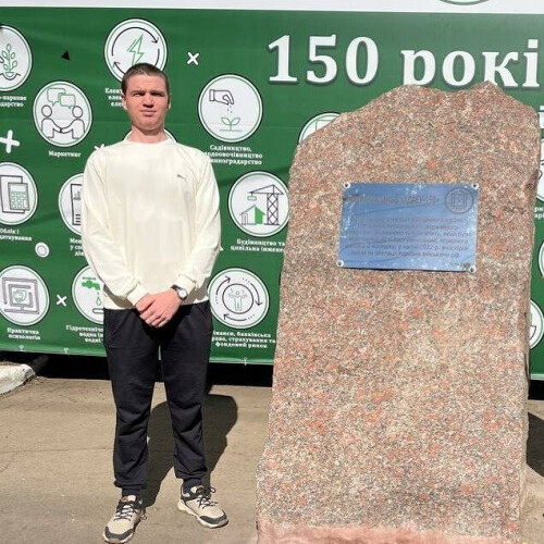 Володя