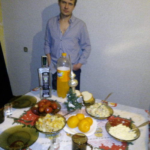 Дима